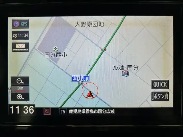 ホンダ Ｎ ＢＯＸ カスタム G L ホンダセンシング 鹿児島県 2018(平30)年 2.3万km クリスタルブラックパール 禁煙車/ホンダセンシング/純正8型ナビTV/（VXU-185NBi/CD/DVD/Bluetooth/フルセグTV)/純正バックカメラ/純正ビルトインETC/純正ドライブレコーダー/純正LEDオートライト/純正LEDフォグ/純正14インチアルミ/純正エアロ/純正ルーフエンドスポイラー/純正フロアマット/左側電動スライドドア/アダプティブクルーズコントロール/レーンディパーチャーアラート/クリアランスソナー/オートエアコン（プラズマクラスター）/スマートキー/プッシュエンジンスタート