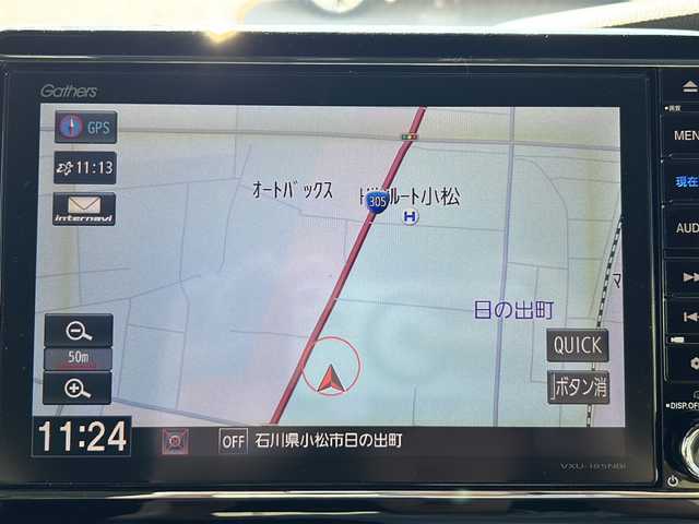 ホンダ Ｎ ＢＯＸ カスタム G L ホンダセンシング 石川県 2018(平30)年 2.3万km クリスタルブラックパール SDナビ（DVD再生機能有）/フルセグTV/バックカメラ/ドライブレコーダー/ETC/片側パワースライドドア/純正アルミホイール/純正フロアマット/スマートキー/LEDヘッドライト/W＋サイド＋カーテンエアバッグ/レーンキープアシスト/衝突被害軽減システム