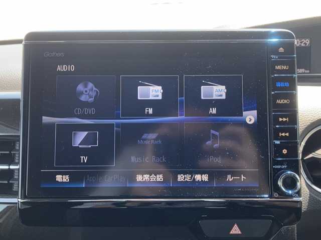 ホンダ Ｎ ＢＯＸ カスタム G L ホンダセンシング 佐賀県 2018(平30)年 6.2万km プラチナホワイトパール Gathers8インチナビ/バックカメラ/片側パワースライドドア/ホンダセンシング/・衝突被害軽減ブレーキ/・車線逸脱警報機能/・オートハイビーム/・アダプティブクルーズコントロール/ビルトインETC/ステアリングリモコン/プッシュスタート/スマートキー/LEDヘッドライト/フォグライト/純正アルミホイール