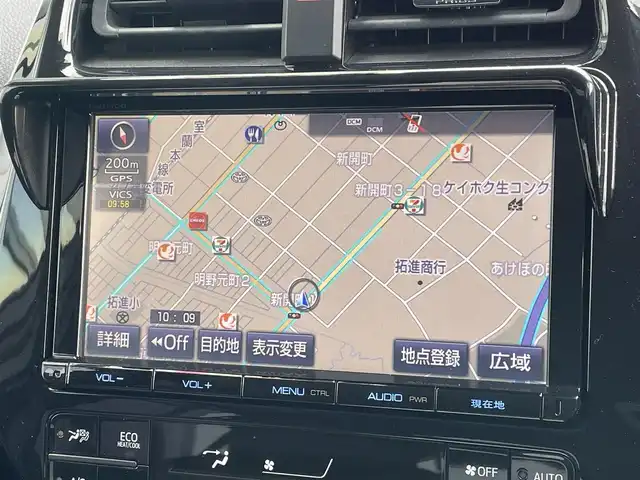 トヨタ プリウス A 道央・札幌 2016(平28)年 5.5万km スティールブロンドM ４WD/寒冷地仕様/純正ディーラーOPナビ/CD/DVD/BT/フルセグ/トヨタセーフティセンス/プリクラッシュセーフティ/横滑り防止装置/レーダークルーズコントロール/レーンキープアシスト/パーキングアシスト/クリアランスソナー/ブラインドスポットモニター/バックカメラ/ビルトインETC/自動防眩ミラー/HUD/EVMODE/DRIVEMODE切替/ワイパーデアイサー/革巻きステアリング/ステアリングリモコン/プッシュスタート/スマートキー/LEDヘッドライト/オートライト/オートハイビーム/フォグランプ/電動格納ミラー/ヒーテッドドアミラー/ウィンカーミラー/純正フロアマット/ドアバイザー/スペアキー