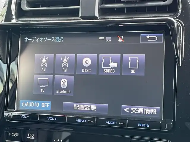 トヨタ プリウス A 道央・札幌 2016(平28)年 5.5万km スティールブロンドM ４WD/寒冷地仕様/純正ディーラーOPナビ/CD/DVD/BT/フルセグ/トヨタセーフティセンス/プリクラッシュセーフティ/横滑り防止装置/レーダークルーズコントロール/レーンキープアシスト/パーキングアシスト/クリアランスソナー/ブラインドスポットモニター/バックカメラ/ビルトインETC/自動防眩ミラー/HUD/EVMODE/DRIVEMODE切替/ワイパーデアイサー/革巻きステアリング/ステアリングリモコン/プッシュスタート/スマートキー/LEDヘッドライト/オートライト/オートハイビーム/フォグランプ/電動格納ミラー/ヒーテッドドアミラー/ウィンカーミラー/純正フロアマット/ドアバイザー/スペアキー
