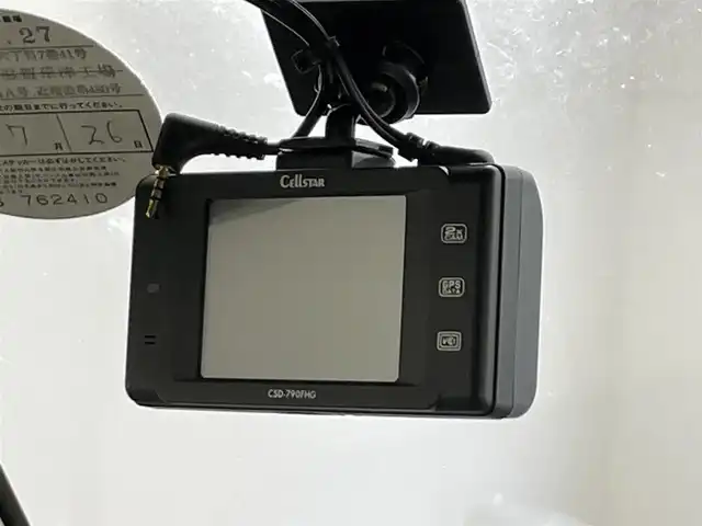 スズキ ワゴンＲ FX－LTD 滋賀県 2014(平26)年 7.8万km パールホワイト 禁煙車/社外オーディオ/（BT/AUX/CD/USB）/衝突軽減ブレーキ/アイドリングストップ/純正１４AW/ETC/前後ドラレコ/革巻ステアリング/ウィンカーミラー/プッシュスタート/スマートキー/Wエアバック/ABS