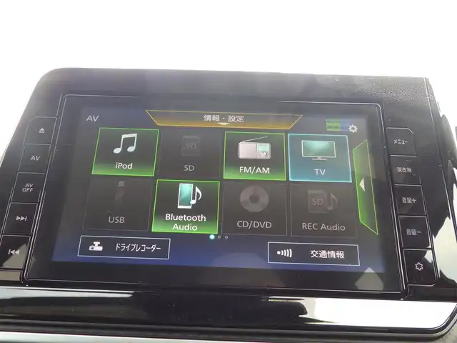 日産 ノート X 千葉県 2021(令3)年 2.3万km プレミアムコロナオレンジ エマージェンシーブレーキ/純正メモリーナビ/地デジTV/【DVD/CD再生機能　Bluetooth接続】/バックカメラ/ドライブレコーダー（DH5-D）/ステアリングスイッチ/ETC/LEDヘッドライト/フォグライト/ウインカーミラー/コーナーセンサー/インテリジェントキー