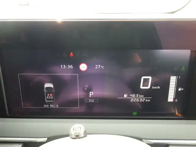 日産 ノート X 千葉県 2021(令3)年 2.3万km プレミアムコロナオレンジ エマージェンシーブレーキ/純正メモリーナビ/地デジTV/【DVD/CD再生機能　Bluetooth接続】/バックカメラ/ドライブレコーダー（DH5-D）/ステアリングスイッチ/ETC/LEDヘッドライト/フォグライト/ウインカーミラー/コーナーセンサー/インテリジェントキー