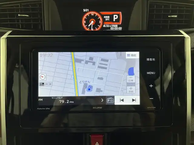 トヨタ ルーミー G コージーエディション 群馬県 2020(令2)年 4.6万km レーザーブルークリスタルシャイン コンフォートパッケージ/・運転席/助手席シートヒーター/・シートバックテーブル/スペアタイヤ(応急用)/＝＝＝＝＝/ECLIPSE7インチナビ/・AM/FM/CD/DVD/SD/USB/Bluetooth/フルセグTV/バックカメラ/両側パワースライドドア/スマートアシストIII/・衝突警報機能/衝突回避支援ブレーキ機能(対車両・対歩行者)/・車線逸脱警報機能/・誤発進抑制制御機能/・オートハイビーム/・先行車発進お知らせ機能/コーナーセンサー/革調シートカバー/プッシュスタート/スマートキー×2本