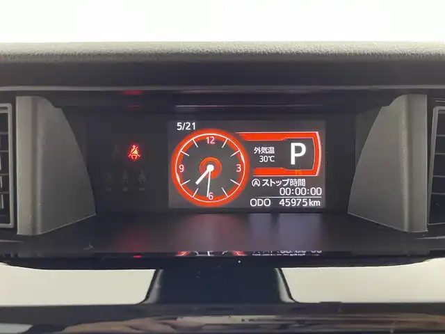 トヨタ ルーミー G コージーエディション 群馬県 2020(令2)年 4.6万km レーザーブルークリスタルシャイン コンフォートパッケージ/・運転席/助手席シートヒーター/・シートバックテーブル/スペアタイヤ(応急用)/＝＝＝＝＝/ECLIPSE7インチナビ/・AM/FM/CD/DVD/SD/USB/Bluetooth/フルセグTV/バックカメラ/両側パワースライドドア/スマートアシストIII/・衝突警報機能/衝突回避支援ブレーキ機能(対車両・対歩行者)/・車線逸脱警報機能/・誤発進抑制制御機能/・オートハイビーム/・先行車発進お知らせ機能/コーナーセンサー/革調シートカバー/プッシュスタート/スマートキー×2本