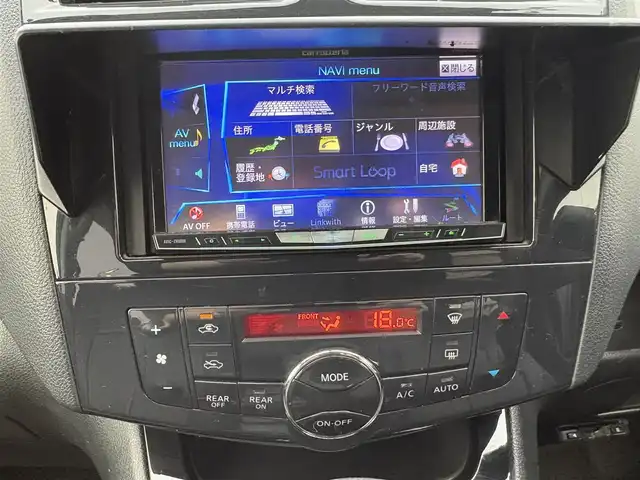 日産 セレナ ハイウェイスター Sハイブリッド 神奈川県 2012(平24)年 11.9万km スーパーブラック (株)IDOMが運営する【じしゃロン秦野店】の自社ローン専用車両になります。こちらは現金またはオートローンご利用時の価格です。自社ローンご希望の方は別途その旨お申付け下さい/スマートキー/社外メモリナビ/フルセグ/Bluetooth/バックカメラ/ETC/片側パワースライドドア/社外フリップダウンモニター :TVM-FW1100 11インチ/ドライブレコーダー　：DRY-TW8500/全席革調シートカバー/オートライト/HID/パドルシフト/ウィンカーミラー