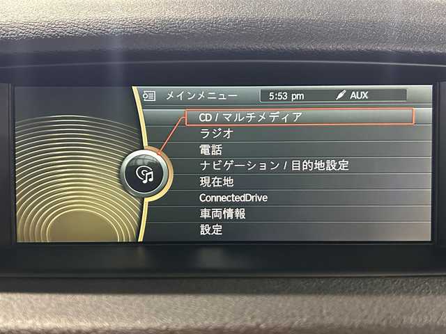 ＢＭＷ Ｘ１ sDrive 18i Xライン 佐賀県 2015(平27)年 5.8万km 白 純正8インチナビ/Bluetooth/CD/DVD/バックカメラ/ETC/コーナーセンサー/衝突被害軽減システム/オートライト/フォグランプ/純正18インチアルミホイール/スマートキー/スペアキー1本