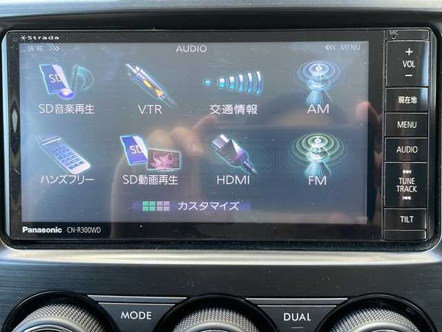 スバル フォレスター 2．0i－L アイサイト 山形県 2014(平26)年 5.4万km クリスタルブラックシリカ ・４WD/・ナビ/フルセグ/CD/DVD/Bluetooth/・バックカメラ/・ビルトインETC/・MTモード付きAT/・レーダークルーズコントロール/・衝突被害軽減システム/・レーンキープアシスト/・ダウンヒルアシストコントロール/・オートライト/・パドルシフト/・パワーバックドア/・前席パワーシート/・前席シートヒーター/・スペアキー1本/・保証書/・取扱説明書