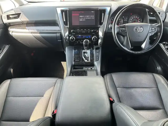トヨタ アルファード S Cパッケージ 奈良県 2020(令2)年 5.5万km ホワイトパールクリスタルシャイン 両側パワースライドドア　/レーダークルーズコントロール　/パワーシート　/メモリーシート /レザーシート/ＥＴＣ　/バックカメラ　/ディスプレイオーディオ　/モデリスタエアロ　/メモリーシート　/ＬＥＤヘッドライト　/スペアキー　/オートライト