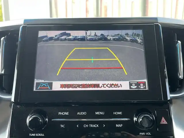 トヨタ アルファード S Cパッケージ 奈良県 2020(令2)年 5.5万km ホワイトパールクリスタルシャイン 両側パワースライドドア　/レーダークルーズコントロール　/パワーシート　/メモリーシート /レザーシート/ＥＴＣ　/バックカメラ　/ディスプレイオーディオ　/モデリスタエアロ　/メモリーシート　/ＬＥＤヘッドライト　/スペアキー　/オートライト