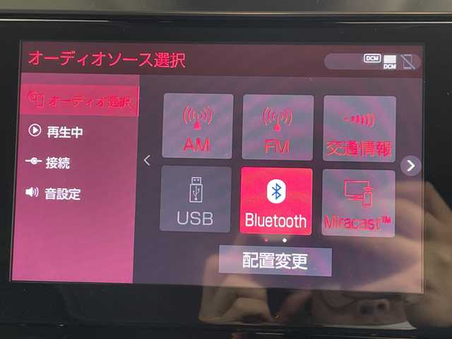 トヨタ アルファード S Cパッケージ 大阪府 2020(令2)年 5.5万km ホワイトパールクリスタルシャイン トヨタセーフティセンス/　・プリクラッシュセーフティ/　・レーントレーシングアシスト/　・オートマチックハイビーム/　・レーダークルーズコントロール/　・ロードサインアシスト/モデリスタエアロ　/純正ディスプレイオーディオ　/　　BT/USB/フルセグTV/バックカメラ　/両側パワースライドドア　/パワーバックドア/LEDオートライト/フォグランプ/合皮レザーシート/パワーシート/シートヒーター/エアシート/オットマン/純正18インチアルミホイール/クリアランスソナー/ステアリングヒーター　/スマートキー/ビルトインETC