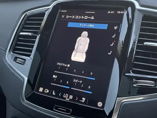 ボルボ ボルボ ＸＣ９０ アルティメットB6 AWD 静岡県 2022(令4)年 4.2万km オニキスブラックP インテリSFT軽減ブレーキACC/LKA BILS/パノラマサンルーフ /ブラックレザーシート シートヒーター /前席マッサージ　ベンチレーション/グーグルナビCarPlay対応/全方位カメラ/Bowers &Wilkisサラウンド/パワーバックドア /サイドステップ/ヘッドアップディスプレイ/DSRCETC