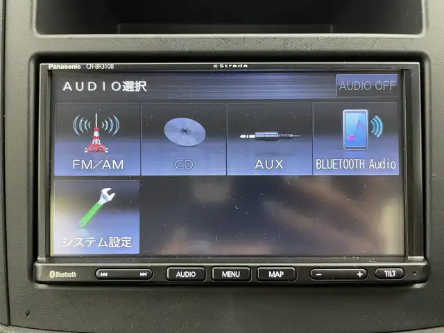 スバル インプレッサ ＸＶ 1．6i アイサイト 富山県 2021(令3)年 4.8万km クリスタルブラックシリカ 社外ナビ/（ＦＭ／ＡＭ／ＣＤ／ＢT）/バックカメラ/ＥＴＣ/ドライブレコーダー/レーダークルーズコントロール/衝突被害軽減システム/レーンアシスト/アイドリングストップ/横滑り防止システム/電動格納ミラー/純正フロアマット/社外アルミホイール/リモコンキー