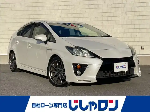 トヨタ プリウス S ツーリングセレ G’s 栃木県 2012(平24)年 8.5万km ホワイトパールクリスタルシャイン 株)IDOMが運営する【じしゃロン小山店】の自社ローン専用車両になります。こちらは現金またはオートローンご利用時の価格です。自社ローンご希望の方は別途その旨お申付け下さい//禁煙車/社外フルセグナビCD/DVD/AM/FM/BT/フルセグ)/スマートキー/プッシュスタート/バックカメラ/ＥＴＣ/電動格納ドアミラー/パワーウインドウ/オートライト