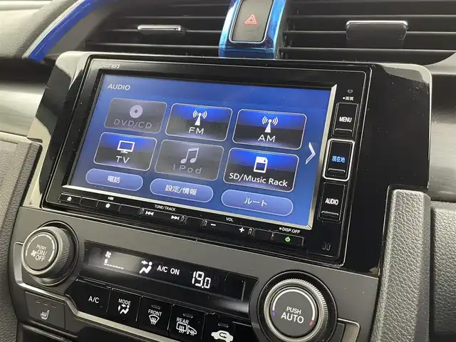 ホンダ シビック ハッチバック 福井県 2021(令3)年 4万km クリスタルブラックパール 純正ナビ/CD/DVD/Bluetooth/フルセグ/ホンダセンシング/・渋滞追従機能付アダプティブクルーズコントロール/・トラフィックジャムアシスト/・車線維持支援システム/・衝突軽減ブレーキ/・踏み間違い衝突軽減システム/・歩行者事故低減ステアリング/・路外逸脱抑制機能/シートヒーター/ドライブレコーダー/LEDヘッドライト/オートライト/フォグランプ/プッシュスタート