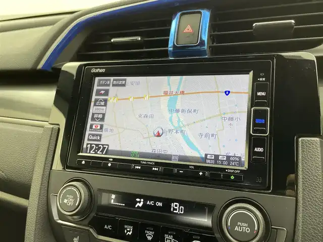 ホンダ シビック ハッチバック 福井県 2021(令3)年 4万km クリスタルブラックパール 純正ナビ/CD/DVD/Bluetooth/フルセグ/ホンダセンシング/・渋滞追従機能付アダプティブクルーズコントロール/・トラフィックジャムアシスト/・車線維持支援システム/・衝突軽減ブレーキ/・踏み間違い衝突軽減システム/・歩行者事故低減ステアリング/・路外逸脱抑制機能/シートヒーター/ドライブレコーダー/LEDヘッドライト/オートライト/フォグランプ/プッシュスタート