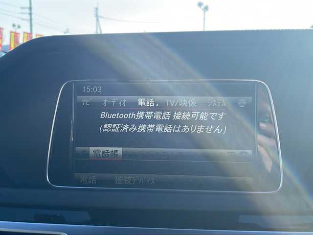 メルセデス・ベンツ Ｅ３５０ ブルーテックワゴンアバンギャルド 香川県 2014(平26)年 7.2万km ポーラホワイト 純正7インチHDDナビ/フルセグテレビ/CD/DVD再生機能/全方位カメラ/ブラインドスポットモニター/電動リアゲート/前後ドライブレコーダー/パワーシート/全席シートヒーター/ルーフレール/シートメモリー/ETC