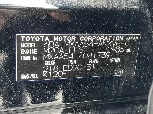 トヨタ ＲＡＶ４ アドベンチャー オフロードPKGⅡ 滋賀県 2023(令5)年 2.1万km アティチュードブラックマイカ 10.5型ディスプレイ/・Bluetooth/フルセグ/・USB/Car PLAY/全方位カメラ/革巻きステアリング/ステアリングリモコン/ステアリングヒーター/ETC2.0/レーダークルコン/運転席パワーシート/前席シートヒーター/前席シートベンチレーション/レザーシート/ダウンヒルアシストコントロール/オートリトラミラー/LEDオートライト/フォグライト/トヨタセーフティセンス/・プリクラッシュセーフティ/・レーントレーシングアシスト/・ロードサインアシスト/・ブラインドスポットモニター/・先行車発進告知/スマートキー