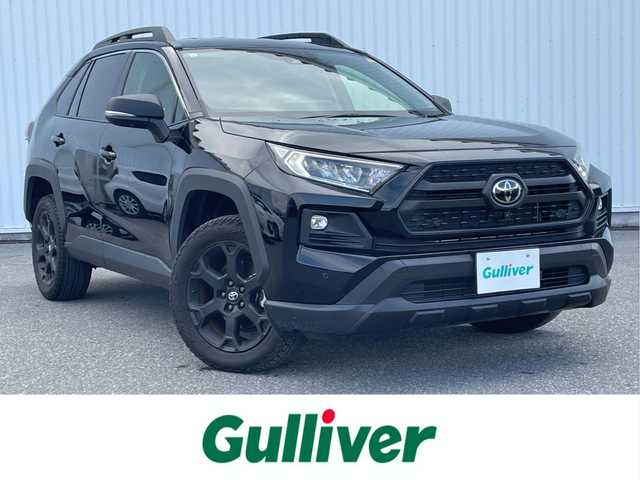トヨタ ＲＡＶ４ アドベンチャー オフロードPKGⅡ 滋賀県 2023(令5)年 2.1万km アティチュードブラックマイカ 10.5型ディスプレイ/・Bluetooth/フルセグ/・USB/Car PLAY/全方位カメラ/革巻きステアリング/ステアリングリモコン/ステアリングヒーター/ETC2.0/レーダークルコン/運転席パワーシート/前席シートヒーター/前席シートベンチレーション/レザーシート/ダウンヒルアシストコントロール/オートリトラミラー/LEDオートライト/フォグライト/トヨタセーフティセンス/・プリクラッシュセーフティ/・レーントレーシングアシスト/・ロードサインアシスト/・ブラインドスポットモニター/・先行車発進告知/スマートキー