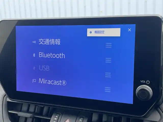 トヨタ ＲＡＶ４ アドベンチャー オフロードPKGⅡ 滋賀県 2023(令5)年 2.1万km アティチュードブラックマイカ 10.5型ディスプレイ/・Bluetooth/フルセグ/・USB/Car PLAY/全方位カメラ/革巻きステアリング/ステアリングリモコン/ステアリングヒーター/ETC2.0/レーダークルコン/運転席パワーシート/前席シートヒーター/前席シートベンチレーション/レザーシート/ダウンヒルアシストコントロール/オートリトラミラー/LEDオートライト/フォグライト/トヨタセーフティセンス/・プリクラッシュセーフティ/・レーントレーシングアシスト/・ロードサインアシスト/・ブラインドスポットモニター/・先行車発進告知/スマートキー