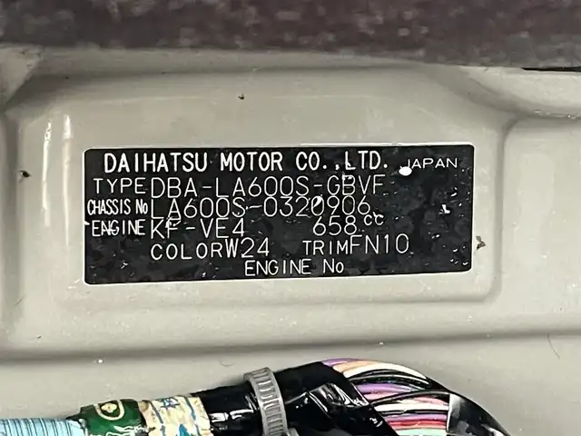ダイハツ タント カスタム X トップED SAⅡ 滋賀県 2015(平27)年 14.7万km パールホワイトⅢ 社外メモリナビ/・AM/FM/・CD/DVD/・SD/USB/・Bluetooth/・フルセグTV/バックカメラ/ステアリングスイッチ/ETC/片側パワースライドドア/衝突軽減ブレーキ/車線逸脱警報/リアロールサンシェード/オートマチックヘッドライト/フォグランプ/シートリフター/ドアバイザー/フロアマット/スマートキー