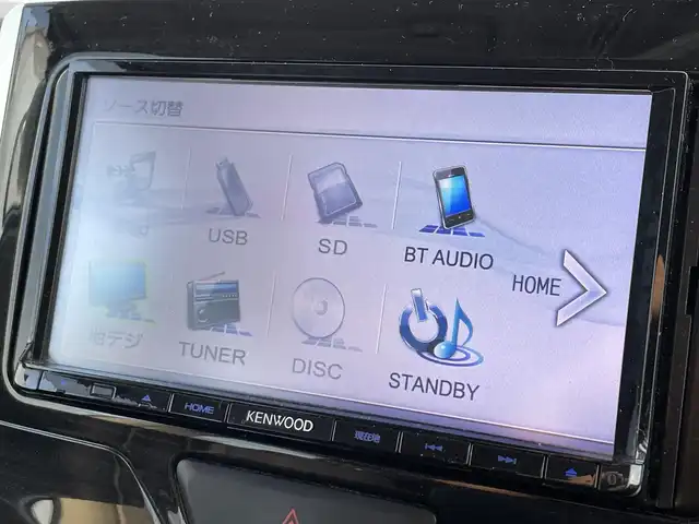 ダイハツ タント カスタム X トップED SAⅡ 滋賀県 2015(平27)年 14.7万km パールホワイトⅢ 社外メモリナビ/・AM/FM/・CD/DVD/・SD/USB/・Bluetooth/・フルセグTV/バックカメラ/ステアリングスイッチ/ETC/片側パワースライドドア/衝突軽減ブレーキ/車線逸脱警報/リアロールサンシェード/オートマチックヘッドライト/フォグランプ/シートリフター/ドアバイザー/フロアマット/スマートキー
