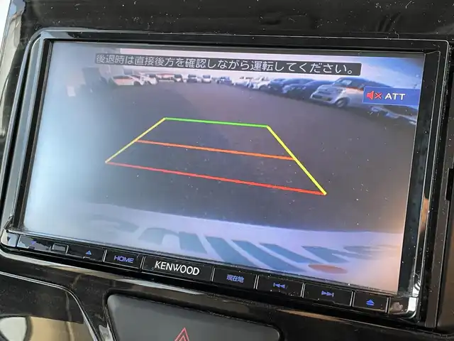 ダイハツ タント カスタム X トップED SAⅡ 滋賀県 2015(平27)年 14.7万km パールホワイトⅢ 社外メモリナビ/・AM/FM/・CD/DVD/・SD/USB/・Bluetooth/・フルセグTV/バックカメラ/ステアリングスイッチ/ETC/片側パワースライドドア/衝突軽減ブレーキ/車線逸脱警報/リアロールサンシェード/オートマチックヘッドライト/フォグランプ/シートリフター/ドアバイザー/フロアマット/スマートキー