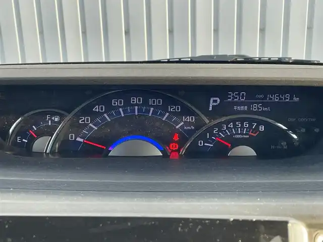 ダイハツ タント カスタム X トップED SAⅡ 滋賀県 2015(平27)年 14.7万km パールホワイトⅢ 社外メモリナビ/・AM/FM/・CD/DVD/・SD/USB/・Bluetooth/・フルセグTV/バックカメラ/ステアリングスイッチ/ETC/片側パワースライドドア/衝突軽減ブレーキ/車線逸脱警報/リアロールサンシェード/オートマチックヘッドライト/フォグランプ/シートリフター/ドアバイザー/フロアマット/スマートキー