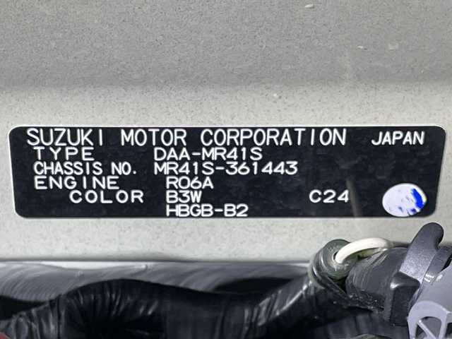 スズキ ハスラー G 福岡県 2019(令1)年 3.9万km クールカーキパールメタリック/ホワイト2トーンルーフ 純正メモリーナビゲーション/フルセグテレビ/バックカメラ/スマートキー/プッシュスタートエンジン/ベンチシート/シートヒーター/ドアバイザー/ステアリングスイッチ/ハロゲンライト/フロアマット