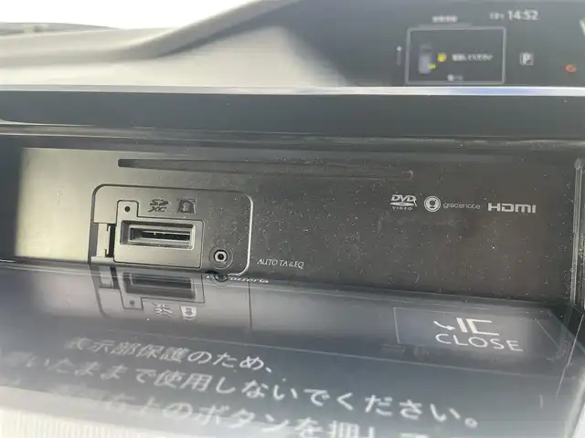 日産 セレナ ハイウェイスター Vセレクション 千葉県 2018(平30)年 6.9万km アズライトブルー 社外ナビ・TV/フリップダウンモニター/フルセグ対応/DVD再生OK/Bluetooth接続/アラウンドビューモニター/両側電動スライドドア/ETC/アイドリングストップ/オートクルーズ/LEDヘッドライト/フォグ/オートライト/衝突軽減装置/シートカバー/コーナーセンサー/プッシュスタート/パーキングアシスト/ミラーウィンカー/純正AW/シートカバー着用