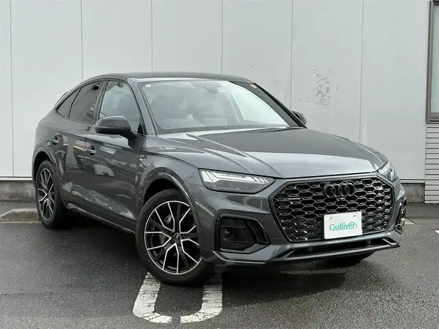 アウディ Ｑ５ SB 40TDIクワトロ Sライン 三重県 2022(令4)年 1.6万km デイトナグレーパールエフェクト 純正エアサスペンション/BangOlufsen3Dアドバンスサウンドシステム/ブラックスタイリングパッケージ/Sラインプラスパッケージ/アコースティックガラス（フロントサイド）/合皮貼内装（センターコンソール/ドアアームレスト/シートヒーター（後席）/シートヒーター(前席/後席左右)/パワーシート（前席）/シートメモリー機能（運転席）/純正オプション20インチ5本マルチスポークブラック塗装アルミホイール/MMIナビゲーション（Bluetooth/AM/FM/USB）/ETC2.0/全方位カメラ/ドライブレコーダー（前後）/速度警告/接近警告/トラフィックジャムアシスト/Audiアクティブレーンアシスト/Audiプレセンス/サイドアシスト/パークアシスト/アダプティブクルーズコントロール/ステアリングスイッチ/マトリクスLEDヘッドランプ/ダイナミックターンインジケーター/ヘッドランプウォッシャー/「S　line」エンブレム（フロントフェンダー）/「S」エンブレム入シルバー加飾付ディンプル革巻きステアリングホイール/「S」ロゴ入革/ダイナミカ（スエード調）コンビシート/スポーツシート（前席）/スペアキー