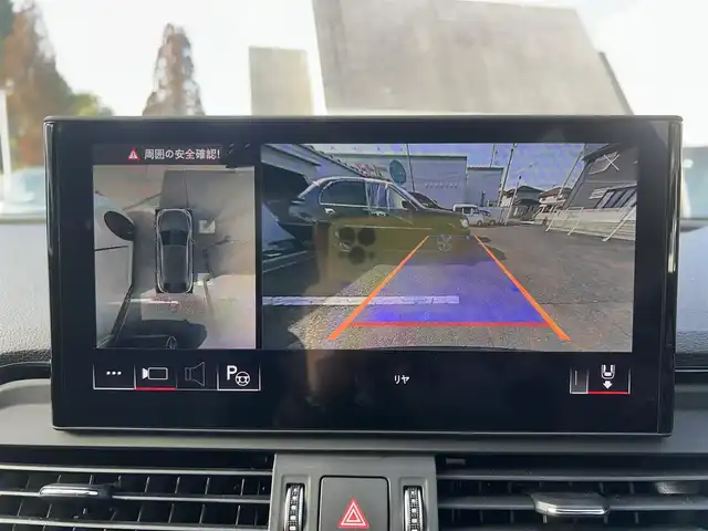 アウディ Ｑ５ SB 40TDIクワトロ Sライン 三重県 2022(令4)年 1.6万km デイトナグレーパールエフェクト 純正エアサスペンション/BangOlufsen3Dアドバンスサウンドシステム/ブラックスタイリングパッケージ/Sラインプラスパッケージ/アコースティックガラス（フロントサイド）/合皮貼内装（センターコンソール/ドアアームレスト/シートヒーター（後席）/シートヒーター(前席/後席左右)/パワーシート（前席）/シートメモリー機能（運転席）/純正オプション20インチ5本マルチスポークブラック塗装アルミホイール/MMIナビゲーション（Bluetooth/AM/FM/USB）/ETC2.0/全方位カメラ/ドライブレコーダー（前後）/速度警告/接近警告/トラフィックジャムアシスト/Audiアクティブレーンアシスト/Audiプレセンス/サイドアシスト/パークアシスト/アダプティブクルーズコントロール/ステアリングスイッチ/マトリクスLEDヘッドランプ/ダイナミックターンインジケーター/ヘッドランプウォッシャー/「S　line」エンブレム（フロントフェンダー）/「S」エンブレム入シルバー加飾付ディンプル革巻きステアリングホイール/「S」ロゴ入革/ダイナミカ（スエード調）コンビシート/スポーツシート（前席）/スペアキー