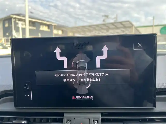 アウディ Ｑ５ SB 40TDIクワトロ Sライン 三重県 2022(令4)年 1.6万km デイトナグレーパールエフェクト 純正エアサスペンション/BangOlufsen3Dアドバンスサウンドシステム/ブラックスタイリングパッケージ/Sラインプラスパッケージ/アコースティックガラス（フロントサイド）/合皮貼内装（センターコンソール/ドアアームレスト/シートヒーター（後席）/シートヒーター(前席/後席左右)/パワーシート（前席）/シートメモリー機能（運転席）/純正オプション20インチ5本マルチスポークブラック塗装アルミホイール/MMIナビゲーション（Bluetooth/AM/FM/USB）/ETC2.0/全方位カメラ/ドライブレコーダー（前後）/速度警告/接近警告/トラフィックジャムアシスト/Audiアクティブレーンアシスト/Audiプレセンス/サイドアシスト/パークアシスト/アダプティブクルーズコントロール/ステアリングスイッチ/マトリクスLEDヘッドランプ/ダイナミックターンインジケーター/ヘッドランプウォッシャー/「S　line」エンブレム（フロントフェンダー）/「S」エンブレム入シルバー加飾付ディンプル革巻きステアリングホイール/「S」ロゴ入革/ダイナミカ（スエード調）コンビシート/スポーツシート（前席）/スペアキー
