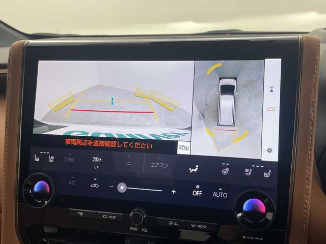 トヨタ ヴェルファイア ハイブリット Z プレミア 埼玉県 2023(令5)年 1.1万km プラチナホワイトパールマイカ サンルーフ/純正１４型ディスプレイオーディオ/ユニバーサルステップ/ベージュレザーシート/ワイヤレス充電/フルセグTV/360°カメラ/ブラインドスポットモニター/ヘッドアップディスプレイ/ＬＥＤヘッドライト/ビルトインＥＴＣ２．０/両側パワースライドドア/トヨタセーフティセンス/デジタルインナーミラー/シートヒーター・エアシート(D・N・2nd)/3列シート・オットマン・フルフラットシート/ウォークスルー/パワーシート/パワーバックドア/Bluetooth・HDMI/純正19インチアルミホイール/100V電源・1500W電源/MTモード付AT/Wエアコン/ステアリングヒーター/衝突被害軽減/スマートキー・プッシュスタート/パーキングアシスト/アイドリングストップ