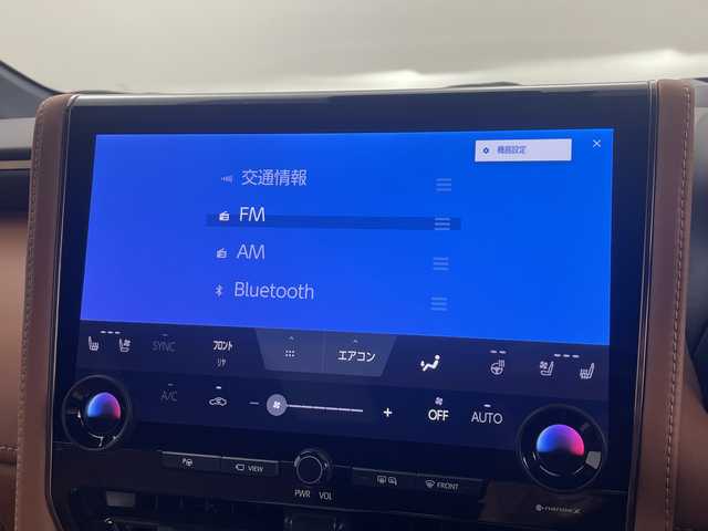 トヨタ ヴェルファイア ハイブリット Z プレミア 埼玉県 2023(令5)年 1.1万km プラチナホワイトパールマイカ サンルーフ/純正１４型ディスプレイオーディオ/ユニバーサルステップ/ベージュレザーシート/ワイヤレス充電/フルセグTV/360°カメラ/ブラインドスポットモニター/ヘッドアップディスプレイ/ＬＥＤヘッドライト/ビルトインＥＴＣ２．０/両側パワースライドドア/トヨタセーフティセンス/デジタルインナーミラー/シートヒーター・エアシート(D・N・2nd)/3列シート・オットマン・フルフラットシート/ウォークスルー/パワーシート/パワーバックドア/Bluetooth・HDMI/純正19インチアルミホイール/100V電源・1500W電源/MTモード付AT/Wエアコン/ステアリングヒーター/衝突被害軽減/スマートキー・プッシュスタート/パーキングアシスト/アイドリングストップ