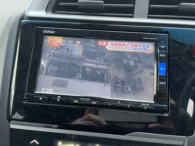 ホンダ フィット 13G Lパッケージ 福岡県 2016(平28)年 4万km ティンテッドシルバーM 純正ナビ　DVD　フルセグ　BT　MSV/バックカメラ/ABS/キセノン/W　サイド　カーテンエアバッグ/クルコン/ドラレコ/スマートキー