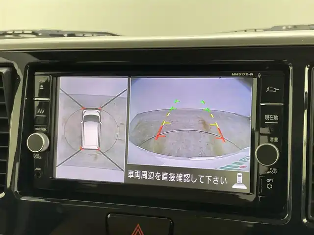 日産 デイズ ルークス HWS X Vセレクション 岡山県 2017(平29)年 7.1万km ホワイトパール 純正ナビ(MM317D-W)/【フルセグ/DVD/CD/AUX/Bluetooth/AM/FM】/エマージェンシーブレーキ/アラウンドビューモニター/踏み間違い防止/両側パワースライドドア/レーンキープアシスト/ＬＥＤヘッドライト/オートハイビーム/ＥＴＣ/ハーフレザー/純正フロアマット/純正アルミホイール/純正ドライブレコーダー(前方)/エンジンスタートボタン