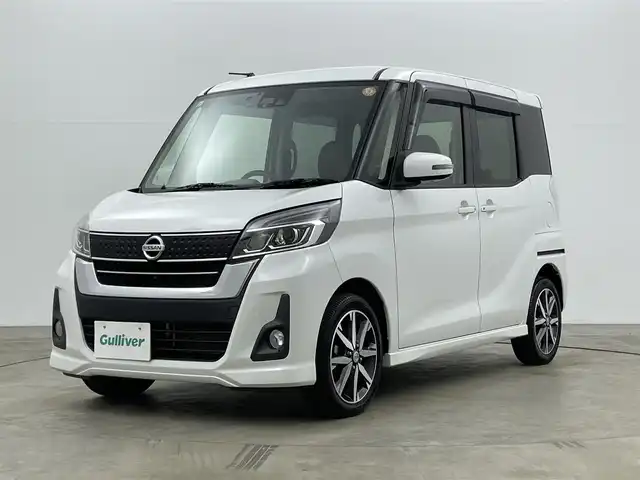 日産 デイズ ルークス HWS X Vセレクション 岡山県 2017(平29)年 7.1万km ホワイトパール 純正ナビ(MM317D-W)/【フルセグ/DVD/CD/AUX/Bluetooth/AM/FM】/エマージェンシーブレーキ/アラウンドビューモニター/踏み間違い防止/両側パワースライドドア/レーンキープアシスト/ＬＥＤヘッドライト/オートハイビーム/ＥＴＣ/ハーフレザー/純正フロアマット/純正アルミホイール/純正ドライブレコーダー(前方)/エンジンスタートボタン