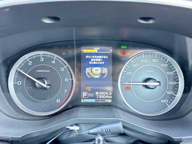 スバル インプレッサ スポーツ 2．0i－Lアイサイト 静岡県 2017(平29)年 7.4万km クリスタルホワイトパール ナビ機能/FM/AM/SD/iPod/フルセグTV/USB/Bluetooth/CD/DVD/HDMI/VTR/AUX/主要装備/・バックカメラ　/・ＢＳＭ　/・ドライブレコーダー　/・ＥＴＣ　/・パドルシフト　/・レーダークルーズコントロール　/・アイドリングストップ　/・レーンキープアシスト　/・フォグランプ　/・ステアリングリモコン　/・フォグランプ/・アイドリングストップ/・衝突軽減システム/・横滑り防止装置/・純正アルミホイール/・純正フロアマット