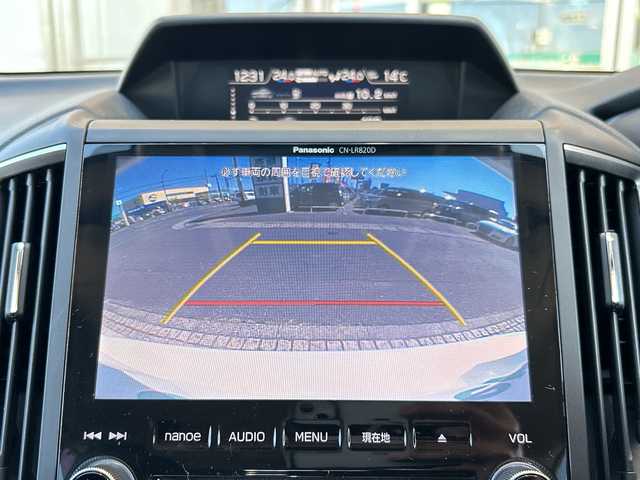 スバル インプレッサ スポーツ 2．0i－Lアイサイト 静岡県 2017(平29)年 7.4万km クリスタルホワイトパール ナビ機能/FM/AM/SD/iPod/フルセグTV/USB/Bluetooth/CD/DVD/HDMI/VTR/AUX/主要装備/・バックカメラ　/・ＢＳＭ　/・ドライブレコーダー　/・ＥＴＣ　/・パドルシフト　/・レーダークルーズコントロール　/・アイドリングストップ　/・レーンキープアシスト　/・フォグランプ　/・ステアリングリモコン　/・フォグランプ/・アイドリングストップ/・衝突軽減システム/・横滑り防止装置/・純正アルミホイール/・純正フロアマット