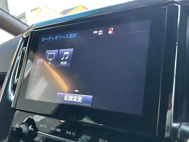 トヨタ ヴェルファイア エグゼクティブ ラウンジ 三重県 2016(平28)年 11.1万km ブラック 登録時110968km/・１０．５型Ｔ－Ｃｏｎｎｅｃｔナビ/・ＦＭ／ＡＭ／Ｂｌｕｅｔｏｏｔｈ／フルセグＴＶ/・アラウンドビューモニター/・ビルトインＥＴＣ/・Ｄ＋Ｎ席シートヒーター/・ドライブレコーダー/・両側パワースライドドア/・禁煙車/・プリクラッシュ/・メモリーシート/・チップアップシート/・レーダークルーズコントロール・/・ハンドルヒーター/・パワーバックドア/・フリップダウンモニター/・サンルーフ