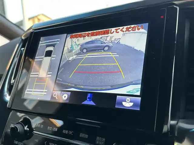 トヨタ ヴェルファイア エグゼクティブ ラウンジ 三重県 2016(平28)年 11.1万km ブラック 登録時110968km/・１０．５型Ｔ－Ｃｏｎｎｅｃｔナビ/・ＦＭ／ＡＭ／Ｂｌｕｅｔｏｏｔｈ／フルセグＴＶ/・アラウンドビューモニター/・ビルトインＥＴＣ/・Ｄ＋Ｎ席シートヒーター/・ドライブレコーダー/・両側パワースライドドア/・禁煙車/・プリクラッシュ/・メモリーシート/・チップアップシート/・レーダークルーズコントロール・/・ハンドルヒーター/・パワーバックドア/・フリップダウンモニター/・サンルーフ