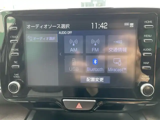 トヨタ ヤリスクロス ハイブリッド Z 千葉県 2021(令3)年 2.7万km ブラックマイカ 純正8インチディスプレイオーディオ/パノラミックビューモニター/ブラインドスポットモニター/前後コーナーセンサー/前席シートヒーター/D席パワーシート/電動パーキングブレーキ/オートブレーキホールド/純正18インチAW/ETC/トヨタセーフティセンス/・レーダークルーズコントロール/・プリクラッシュセーフティ/・レーントレーシングアシスト/・レーンディパーチャーアラート/・オートハイビーム