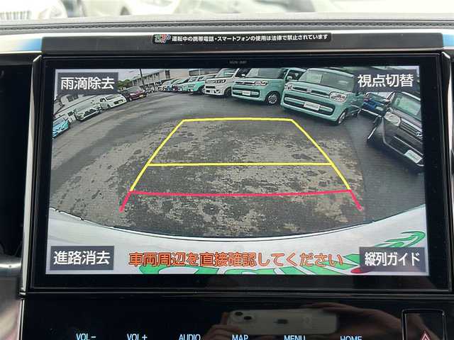 トヨタ アルファード S Cパッケージ 愛知県 2018(平30)年 5.9万km ホワイトパールクリスタルシャイン 〇純正9型ナビ/・Bluetooth/・フルセグTV/〇パワースライドドア（両側）/〇ツインムーンルーフ/〇TRDエアロ/〇電動リアゲート/〇バックカメラ/〇ビルトインETC2.0/〇ドライブレコーダー/〇後席用フリップダウンモニター/〇全車速追従機能付クルーズコントロール/〇レーンアシスト/〇衝突軽減装置/〇クリアランスソナー/〇LEDヘッドランプ/〇フォグランプ/〇オートライト/〇デュアルオートエアコン/〇革巻きステアリング/〇ステアリングスイッチ/〇前席/後席2列目パワーシート/〇前席シートヒーター/エアコン/〇社外19インチアルミホイール/〇スマートエントリー/〇禁煙車