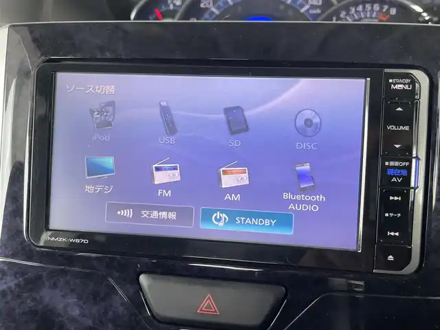 ダイハツ タント カスタム RS トップED SAⅡ 茨城県 2016(平28)年 7.6万km メテオライトグレーイリュージョナルP (株)IDOMが運営する【じしゃロン水戸店】の自社ローン専用車両になりますこちらは現金またはオートローンご利用時の価格です。自社ローンご希望の方は別途その旨お申付け下さい/純正ナビ/バックカメラ/両側パワースライドドア/ステアリングスイッチ/革巻きステアリング