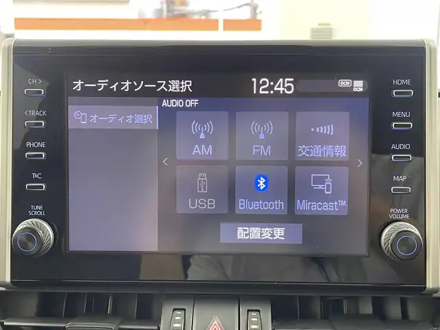 トヨタ ＲＡＶ４ アドベンチャー 大阪府 2021(令3)年 3.8万km アッシュグレーメタリック/アーバンカーキ トヨタセーフティーセンス/　・プリクラッシュセーフティ/　・レーントレーシングアシスト/　・ロードサインアシスト/　・先行車発進告知機能/　・パーキングサポートブレーキ/純正ディスプレイオーディオ（Bluetooth）/バックカメラ/レーダークルーズコントロール/LEDヘッドライト/フォグランプ/レザーシート/パワーシート/純正19インチアルミホイール/ブラインドスポットモニター/パワーバックドア/スマートキー/ETC2.0