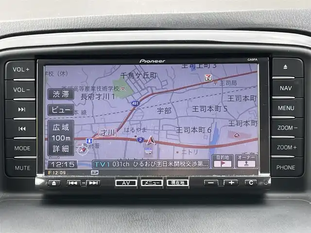マツダ ＣＸ－５ XD 山口県 2013(平25)年 10.4万km クリスタルホワイトパールマイカ ワンオーナー/SDナビ フルセグTV CD DVD BT/バックカメラ/サイドカメラ(ムールミラー表示)/LEDオートヘッドライト/フォグライト/ブラインドスポットモニタ/19インチ アルミホイール/ステアリングリモコン/革巻きステアリング/クルーズコントロール/ETC/スマートキー 2個/保証書 取説 ナビ取説