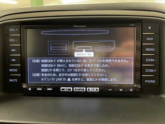 マツダ ＣＸ－５ XD 熊本県 2013(平25)年 10.4万km クリスタルホワイトパールマイカ ワンオーナー/SDナビ フルセグTV CD DVD BT（地図SDなし）/バックカメラ/サイドカメラ(ムールミラー表示)/LEDオートヘッドライト/フォグライト/ブラインドスポットモニタ/19インチ アルミホイール/ステアリングリモコン/革巻きステアリング/クルーズコントロール/ETC/スマートキー 2個/保証書 取説 ナビ取説