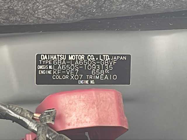 ダイハツ タント カスタム X 千葉県 2021(令3)年 4.1万km ブラックマイカメタリック 衝突被害軽減システム/レーンキープアシスト/コーナーセンサー（前後）/純正フリップダウンモニター/純正SDナビ(NSZN-Y71DS)/　（Bluetooth/CD/DVD/フルセグTV/USB）/車外カメラ/　（バック/全方位）/社外ETC/純正ドライブレコーダー（前後）/両側パワースライドドア/シートヒーター（D/N席）/純正フロアマット/アイドリングストップ/パワーステアリング/オートライト/LEDヘッドライト/純正14インチアルミホイール